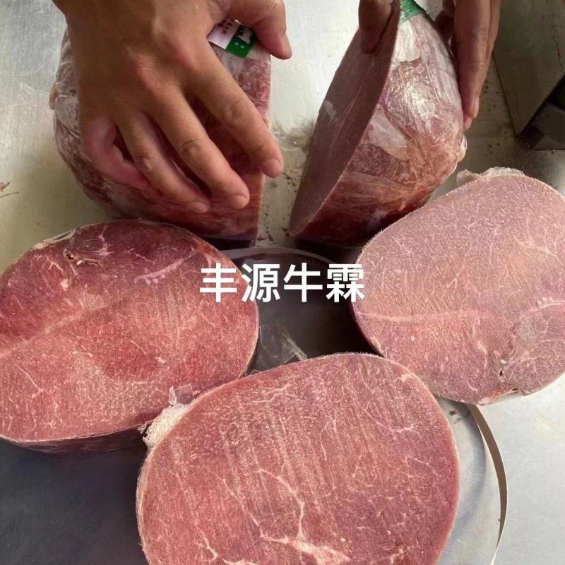 山东丰源牛霖厂家发货全国真空冷鲜花纹漂亮质优价廉