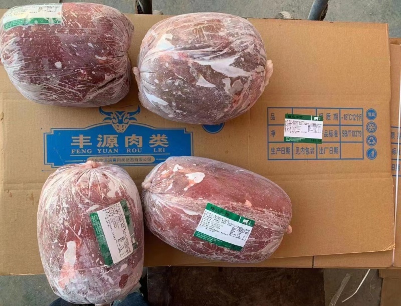 山东丰源牛霖厂家发货全国真空冷鲜花纹漂亮质优价廉