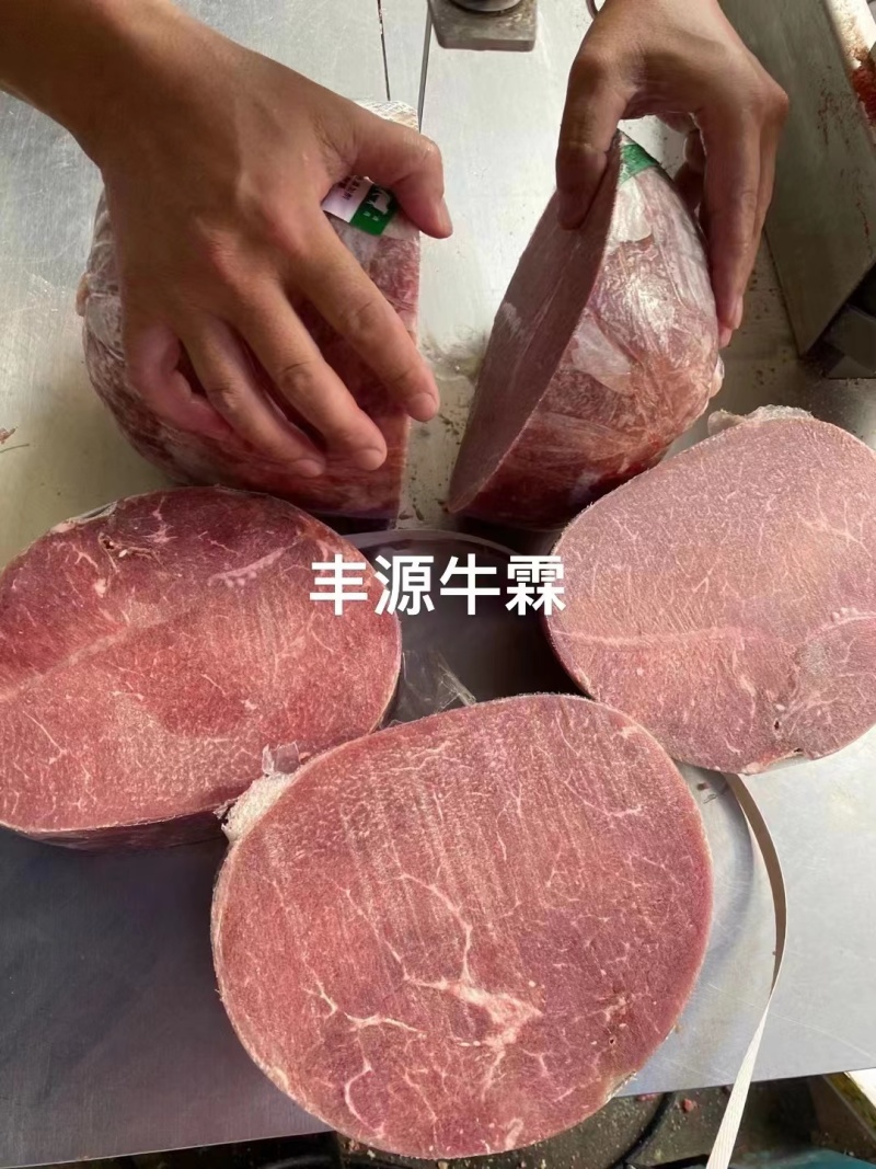 山东丰源牛霖厂家发货全国真空冷鲜花纹漂亮质优价廉