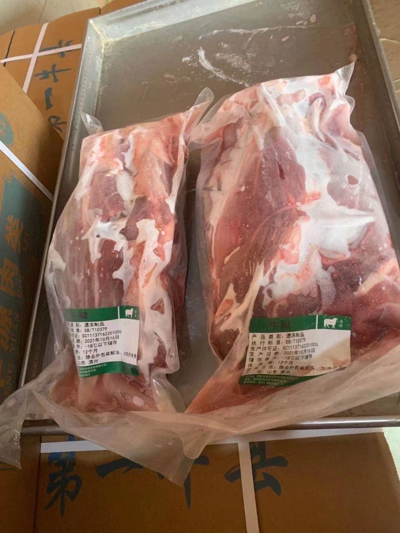 山东原切牛腱子正宗牛肉全国发货量大从优可多种方式烹饪