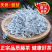 永顺莓茶一级龙须
