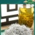 永顺莓茶一级龙须