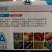 安道麦50%咪鲜胺锰盐安道麦使百功炭疽病杀菌剂