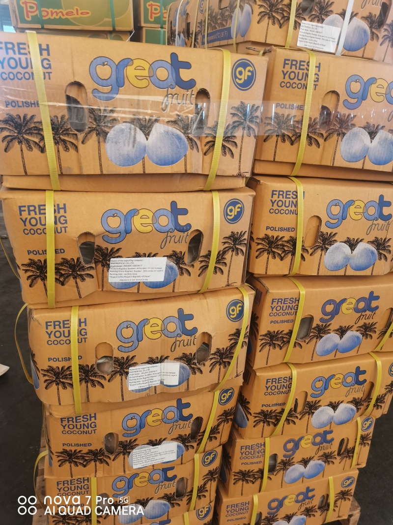 椰皇，量大从优