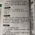 [标题]林果专用肥花卉苗木蔬菜80斤寿光品牌厂家发货