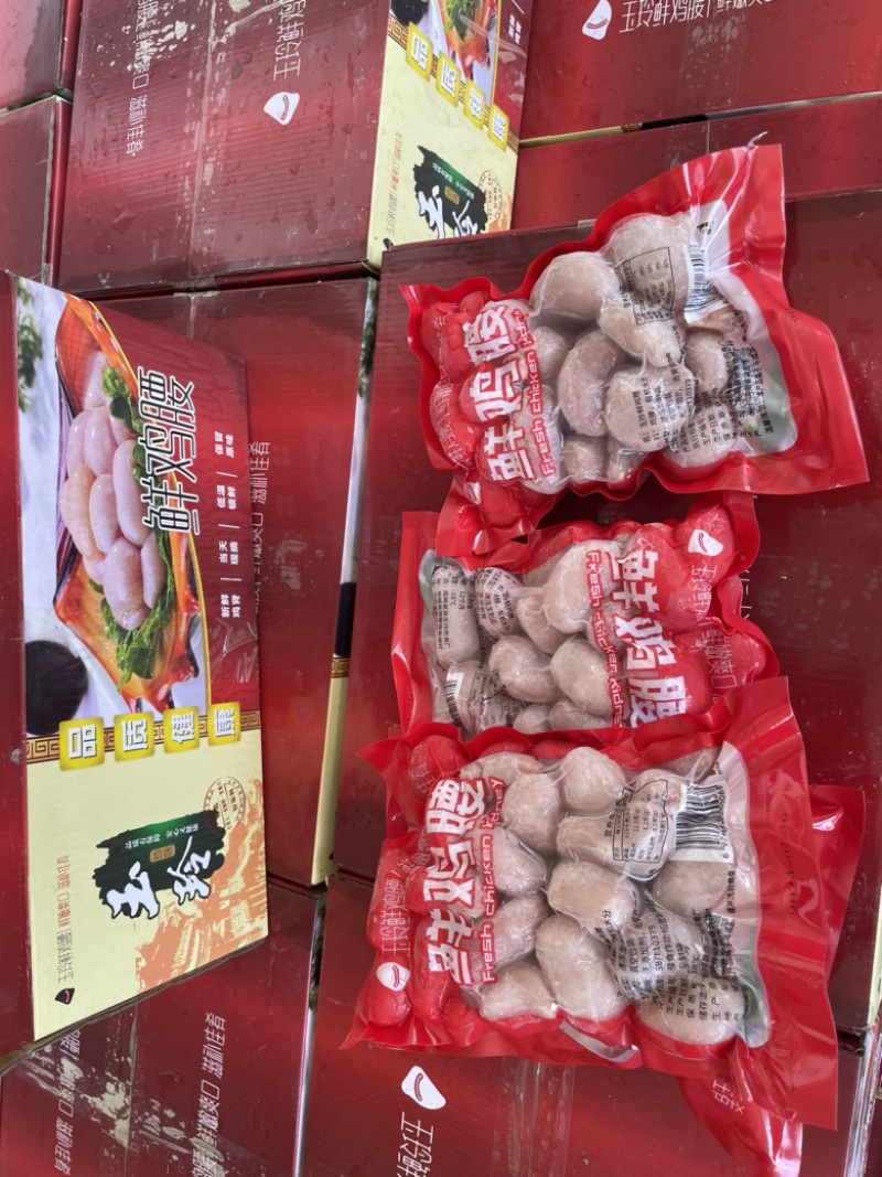 鸡腰土鸡腰