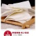 山药片批发半成品