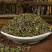 吴茱萸吴茱萸中花大花小花吴茱萸量大批发代磨