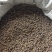 吴茱萸吴茱萸中花大花小花吴茱萸量大批发代磨