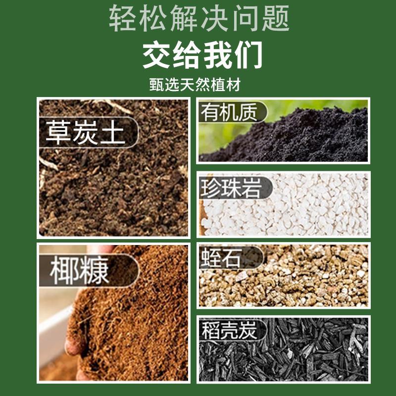 育苗基质厂家发货品质保证全国包邮支持视频看货欢迎来电