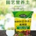 育苗基质厂家发货品质保证全国包邮支持视频看货欢迎来电