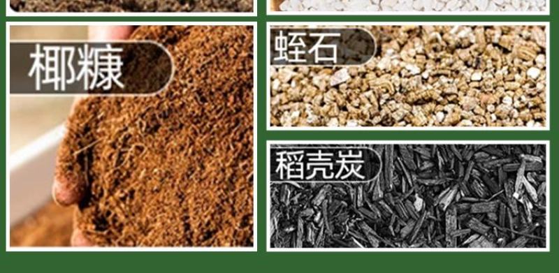 育苗基质厂家发货品质保证全国包邮支持视频看货欢迎来电