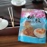 湖北桃胶机磨成品水洗爆米花规格齐全电商食品厂可对接