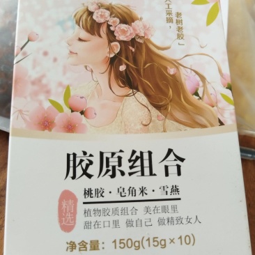 湖北桃胶机磨成品水洗爆米花规格齐全电商食品厂可对接