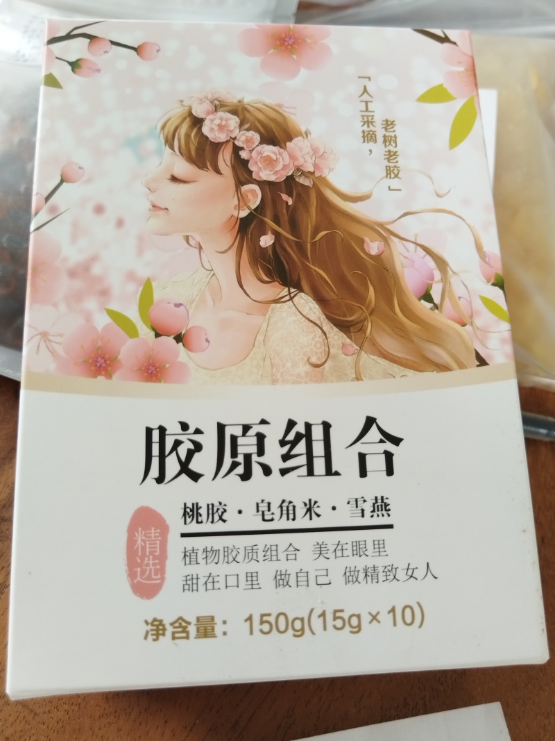 湖北桃胶机磨成品水洗爆米花规格齐全电商食品厂可对接