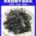 福建新货海带头特厚软糯海带根日晒无沙海带海梗袋装