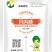 异丙威烟雾剂，百菌清烟雾剂，腐霉利烟雾剂