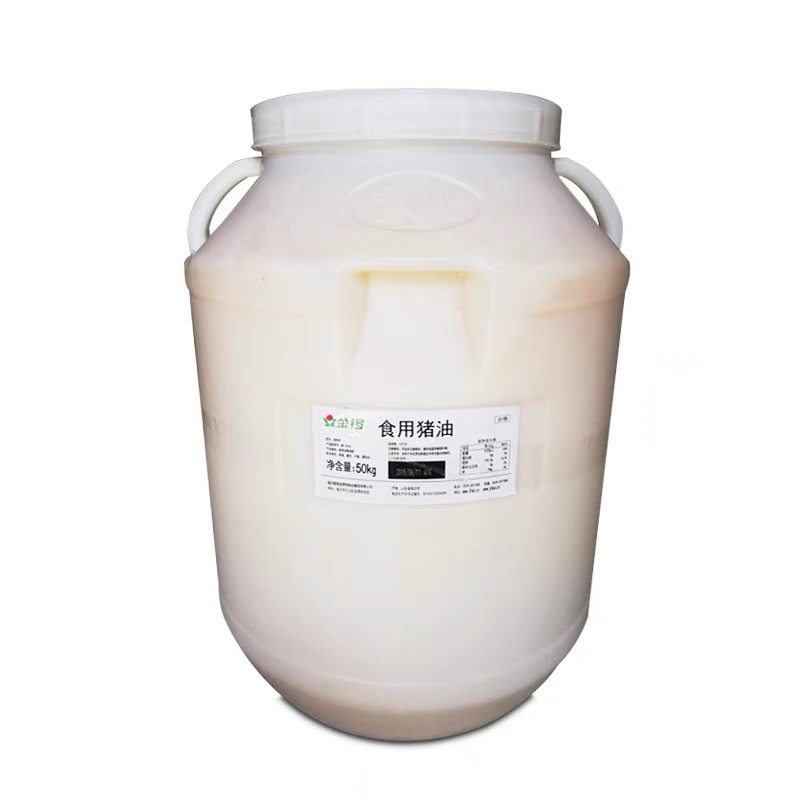 精品猪油：餐厅**