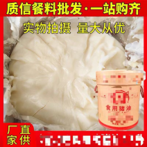 精品猪油：餐厅**