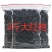 10斤大红袍茶叶浓香型高山武夷岩茶新茶乌龙茶散装批发袋