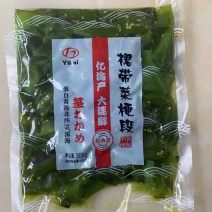 亿海即食裙带菜梗裙带菜丝