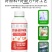 钙镁硼锌铁水溶肥中微量元素叶面肥蔬菜瓜果通用植物花卉大棚
