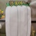 红星全季韩玉109君川格雅希望18水果萝卜