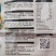 红星全季韩玉109君川格雅希望18水果萝卜