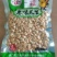 [标题]二豆花生原味/麻辣/五香/油炸300g袋装