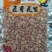精品五香花生大量有货质量保证欢迎咨询！