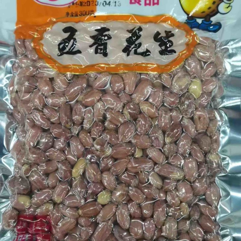 精品五香花生大量有货质量保证欢迎咨询！
