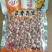 精品五香花生大量有货质量保证欢迎咨询！