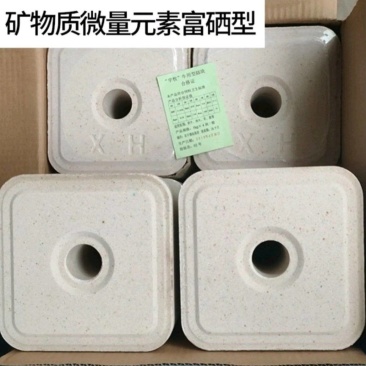 宇牧牛羊舔砖微量元素型真正含量有，铜，铁，锌，钴，锰，硒