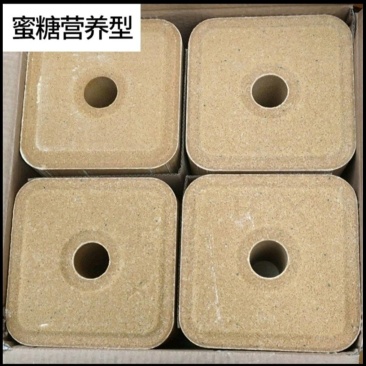 海兴糖蜜微量元素型牛羊舔砖母牛母羊使用更加曾加热量