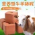沧州牛羊舔砖微量元素真假辨别，山东糖蜜热缩型客户反馈信息