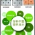 宇牧牛羊舔砖矿物质糖蜜热缩微量元素型价格优惠质量含量保证