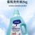 高品质洗衣液，礼品地摊，超市团购，电商一件代发，量大可谈