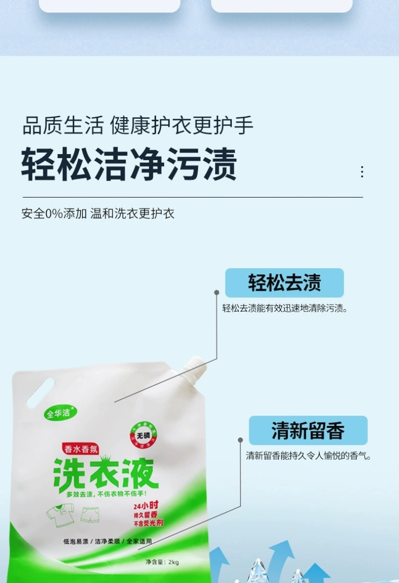 大桶2kg随，礼品地摊，超市团购，电商一件代发，礼品活动