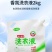 大桶2kg随，礼品地摊，超市团购，电商一件代发，礼品活动