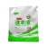 大桶2kg随，礼品地摊，超市团购，电商一件代发，礼品活动