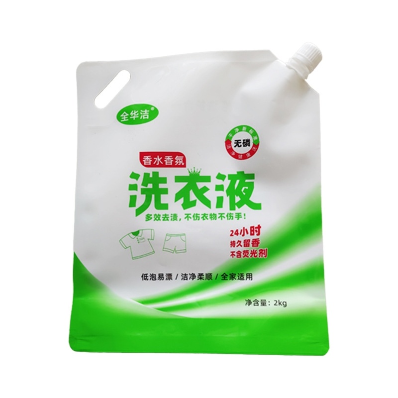 大桶2kg随，礼品地摊，超市团购，电商一件代发，礼品活动