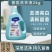 高品质洗衣液，礼品地摊，超市团购，电商一件代发，量大可谈