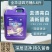 河南香水香氛洗衣液，持久留香洗过衣服香香的超市团购