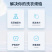 全华洁洗衣液，随手礼活动一件代发，商超，代加工，团购