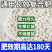 [标题]17-17-17纯硫基复合肥蔬菜瓜果玉米水稻花卉