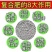 [标题]17-17-17纯硫基复合肥蔬菜瓜果玉米水稻花卉