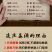 贵州茅台镇酱香53白酒纯粮食桶装老酒特价批发