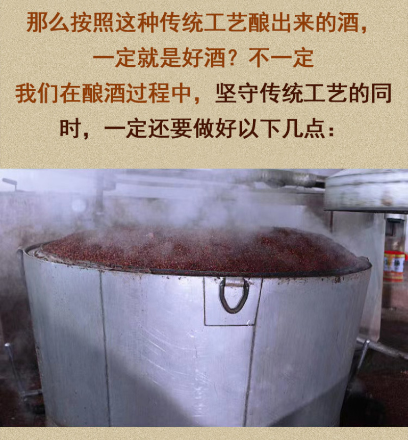 贵州茅台镇酱香53白酒纯粮食桶装老酒特价批发