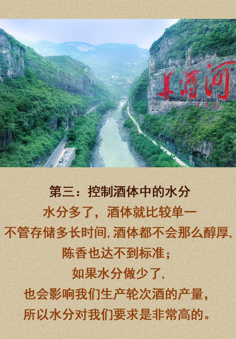 贵州茅台镇酱香53白酒纯粮食桶装老酒特价批发