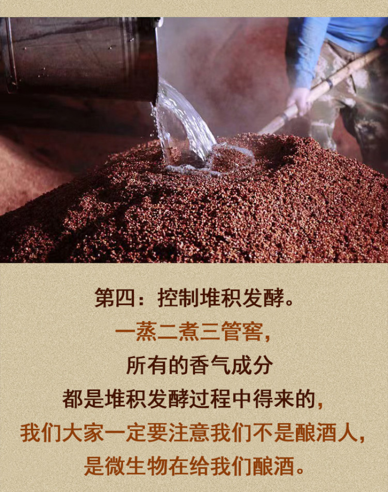 贵州茅台镇酱香53白酒纯粮食桶装老酒特价批发